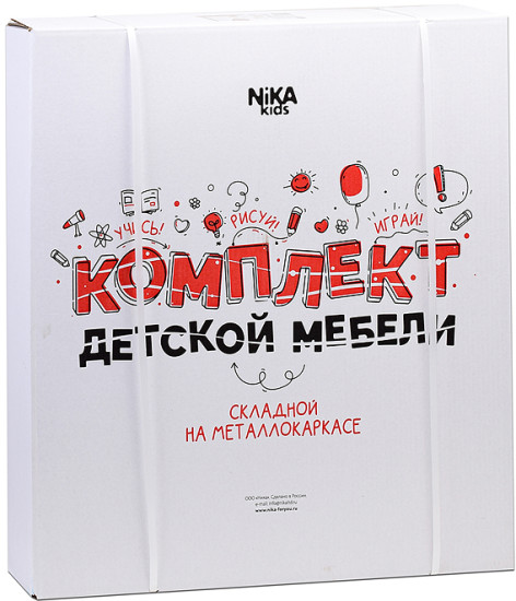 Комплект детский «Познайка»