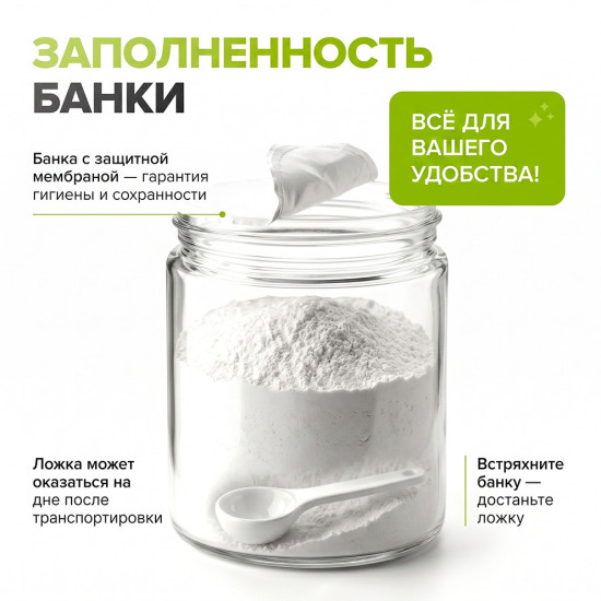 Уреабаланс, добавка при почечной недостаточности у животных