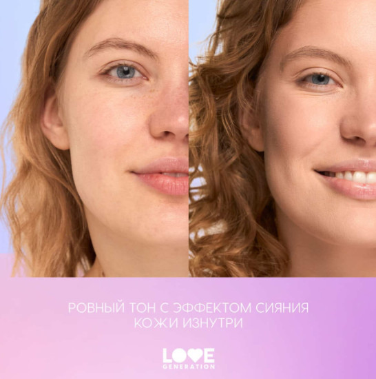 Тональный крем с эффектом естественного сияния — Natural Radiant Foundation «Not Just Baby Face», тон 03