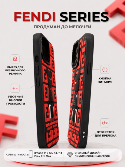 Чехол Mobile Store для iPhone 12, iPhone 12 Pro