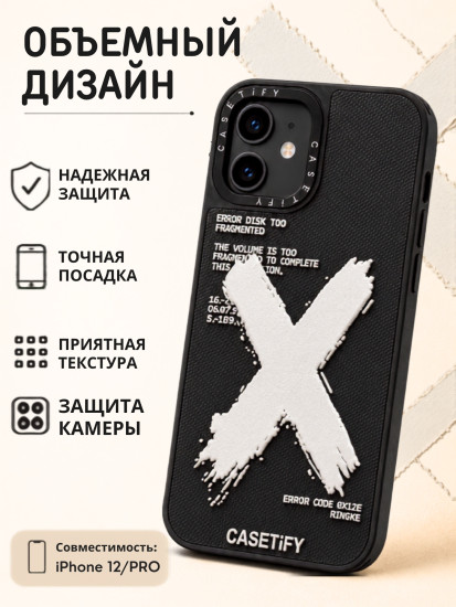 Чехол Mobile Store для iPhone 12, iPhone 12 Pro