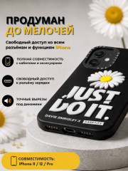 Чехол Mobile Store для iPhone 12, iPhone 12 Pro - Фото 3