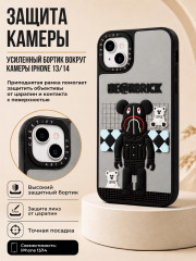 Чехол Mobile Store для iPhone 13 - Фото 3