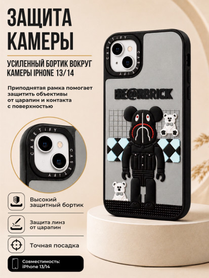 Чехол Mobile Store для iPhone 13