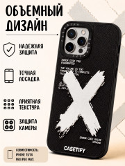 Чехол Mobile Store для iPhone 13 Pro Max - Фото 3