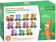 Игрушка обучающая «Занимательный паровозик с цифрами 1» - Фото 5