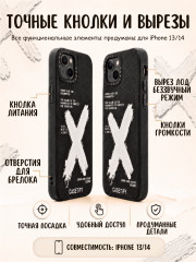 Чехол Mobile Store для iPhone 13 - Фото 1
