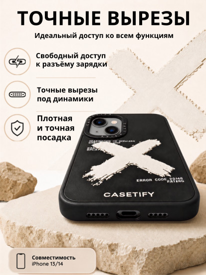 Чехол Mobile Store для iPhone 13