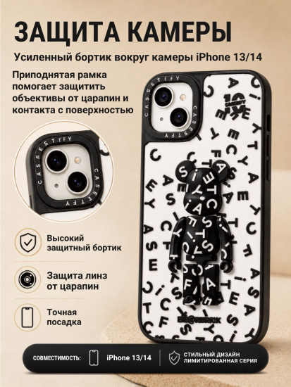 Чехол Mobile Store для iPhone 13