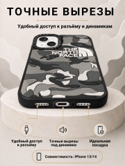 Чехол Mobile Store для iPhone 13 - Фото 2