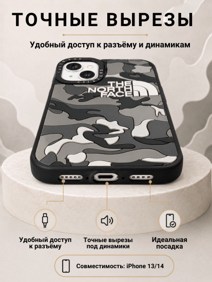 Чехол Mobile Store для iPhone 13