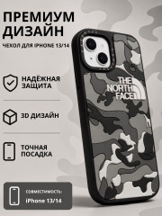 Чехол Mobile Store для iPhone 13 - Фото 3