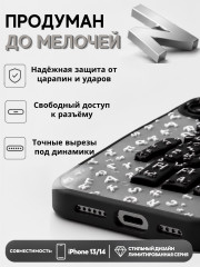 Чехол Mobile Store для iPhone 13 - Фото 2