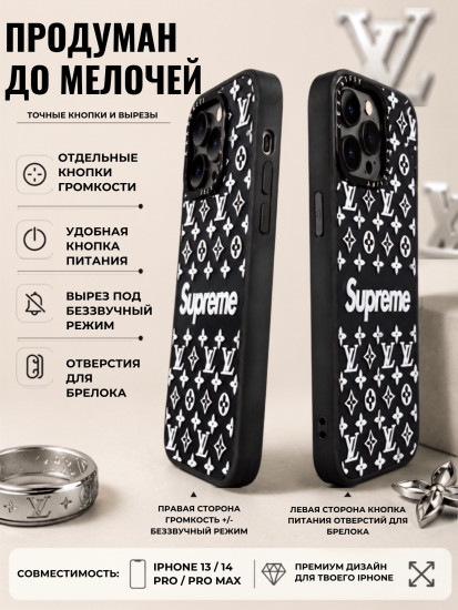 Чехол Mobile Store для iPhone 14 Pro