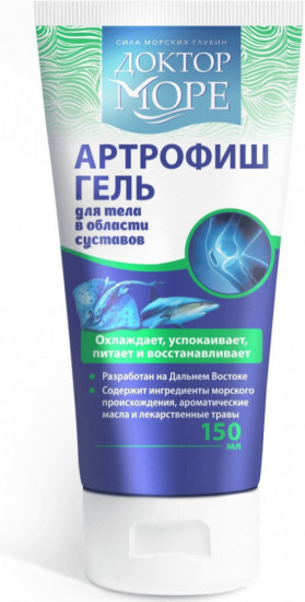 Артрофиш с хондроитином и глюкозамином охлаждающий обезбаливающий крем гель для суставов