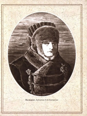 Отечественная война и русское общество. 1812-1912. Том 6 - Фото 10