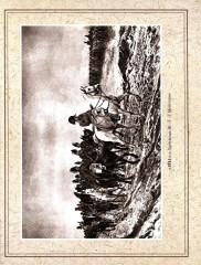 Отечественная война и русское общество. 1812-1912. Том 6 - Фото 12