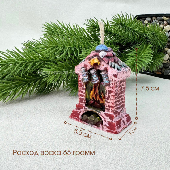 Силиконовая форма Камин