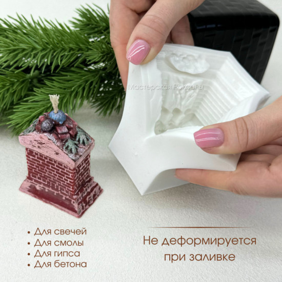 Силиконовая форма Камин