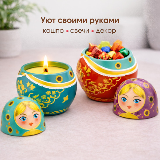 Силиконовая форма кашпо Матрешка