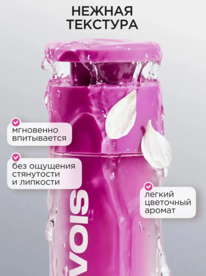 Сыворотка для лица c азелаиновой кислотой 10%