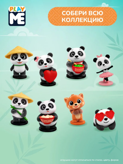 Игрушка коллекционная «Панды»