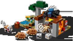 Minecraft Экспедиция в шахту броненосца 21269 - Фото 5