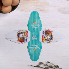 Коробочка пасхальная для яйца «Кулич» - Фото 3