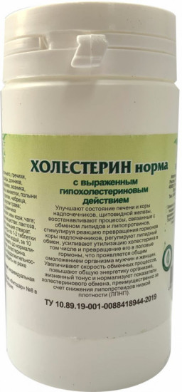 Таблетки «Холестерин норма»