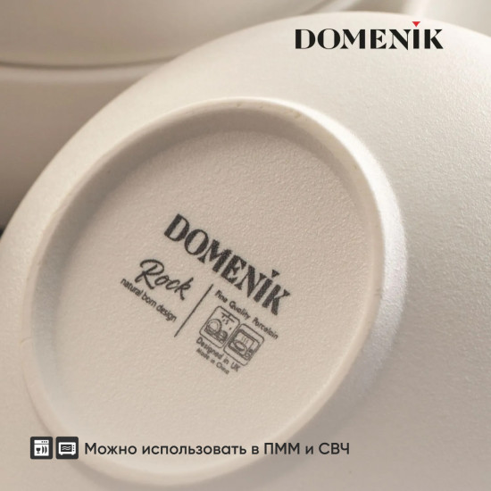Салатник Rock White