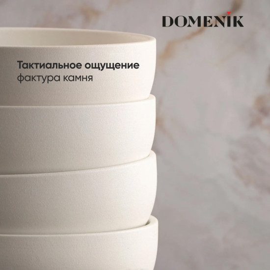Салатник Rock White