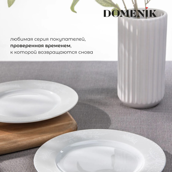 Тарелка десертная Spring romance