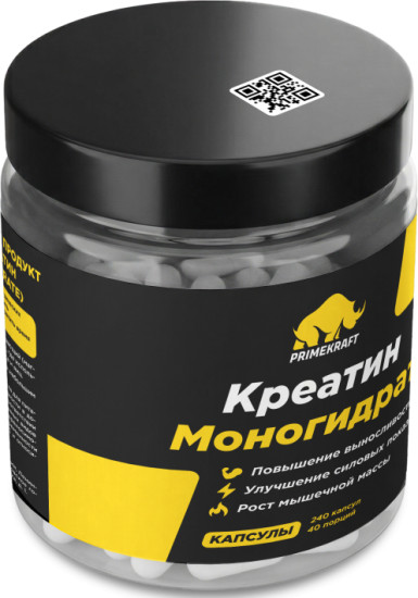 Креатин моногидрат