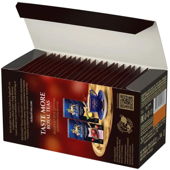 Чай черный ароматизированный «Royal Strawberry & Chocolate»