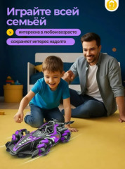 Радиоуправляемая дрифт-машина с парогенератором, управление жестами руки и пультом, свет, звук, трюки 360 - Фото 2