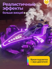 Радиоуправляемая дрифт-машина с парогенератором, управление жестами руки и пультом, свет, звук, трюки 360 - Фото 12