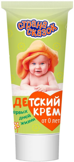 Детский крем для новорожденных с пантенолом