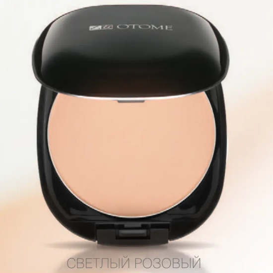 Пудра для лица Otome Compact Powder, оттенок