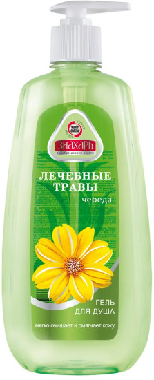 Гель для душа «Лечебные травы»