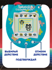 Интерактивная игрушка «Blue Butterfly» - Фото 2