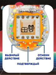 Интерактивная игрушка «Retro Pop» - Фото 2