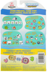 Интерактивная игрушка «Retro Pop» - Фото 8