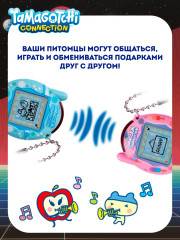 Интерактивная игрушка «Pixel Poop» - Фото 1