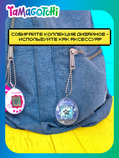 Интерактивная игрушка Тамагочи Gen 3 «Ориджинал Энджел Тиара»