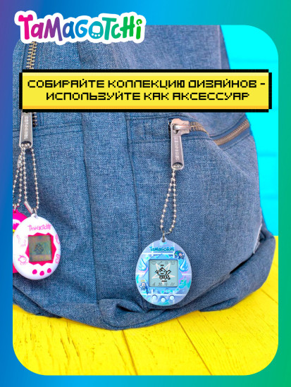 Интерактивная игрушка Тамагочи Gen 3 «Ориджинал Энджел Рэйни»