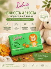 Мыло туалетное детское for baby календула - Фото 2