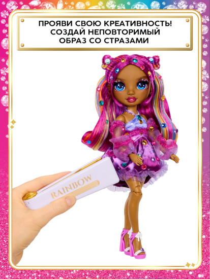 Кукла с аксессуарами «Ноэми»