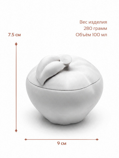 Гипсовое изделие Яблоко