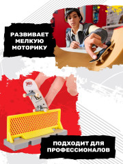 Игровой набор для трюков «Фингерборд X-connect Creator» - Фото 4