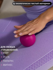 Мяч массажный для мфр массажа - Фото 4